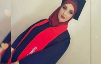 المواطنة كفاح حمد
