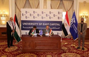 اتفاقية تعاون مع جامعة شرق العاصمة المصرية
