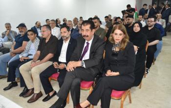 انتخابات المجلس الوطني في البحرين