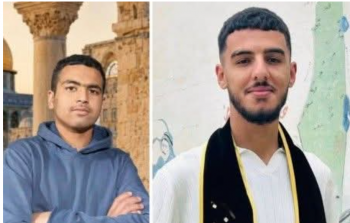 الشهيدان في رام الله