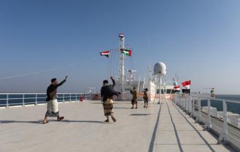 سيطرة الحوثي على باب المندب