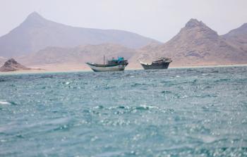 باب المندب