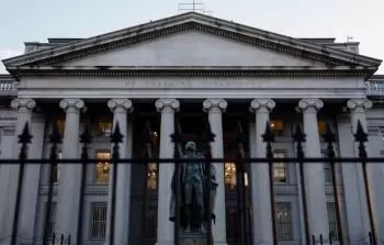 وزارة الخزانة التركية