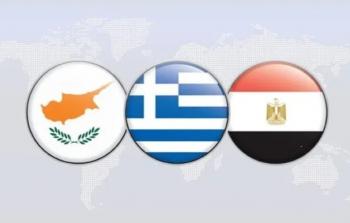 قمة العلمين