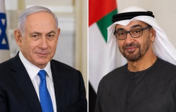 محمد بن زايد وبنيامين نتنياهو
