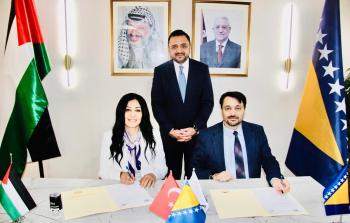 توقيع مذكرة تفاهم مع جامعة سراييفو بالبوسنة والهرسك لدعم طلبة فلسطين