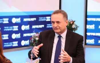 كاتس