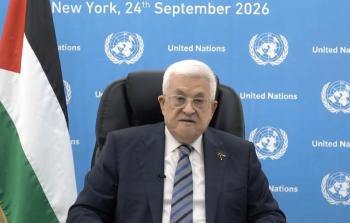 الرئيس الفلسطيني محمود عباس