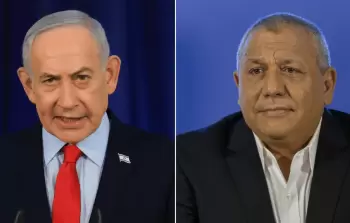 ايزنكوت ونتنياهو