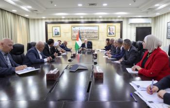مجلس إدارة الصندوق الفلسطيني للتشغيل