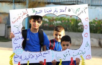 48 ألف طالب يلتحقون بـ90 مدرسة للأونروا في الضفة