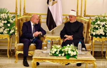 الهباش ومفتي مصر
