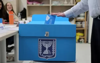 لجان المقاومة: الانتخابات الإسرائيلية شأن داخلي لن يغير جوهر الاحتلال وسياساته