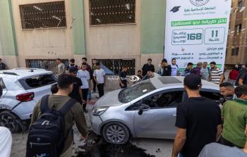 من قصف الجامعة الإسلامية في غزة اليوم