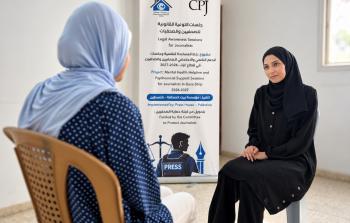 بيت الصحافة يقدم 8 جلسات دعم نفسي فردية تخصصية للصحفيين في غزة