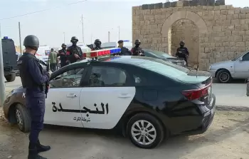 شرطة الكرك