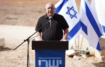 غادي آيزنكوت