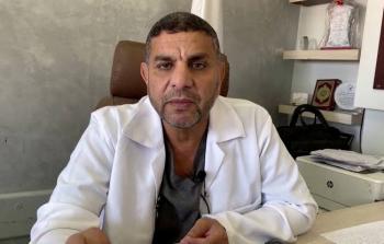 مروان الهمص
