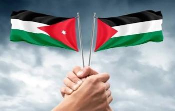 الأردن وفلسطين