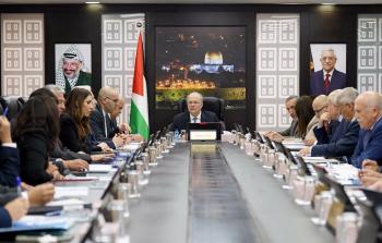 جلسة الحكومة الفلسطينية