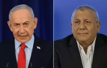 آيزنكوت ونتنياهو