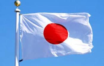 اليابان قدمت منحة مقدارها 89,335 دولار إلى المجلس المحلي في العيزرية