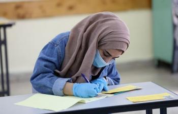 طالبة ثانوية عامة في فلسطين - ارشيف