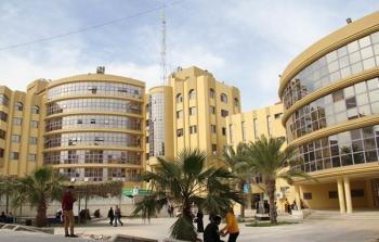 جامعة الازهر في غزة