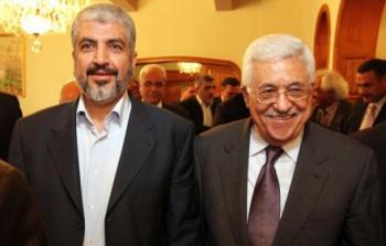 الرئيس عباس وخالد مشعل