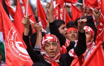 الجبهة الشعبية