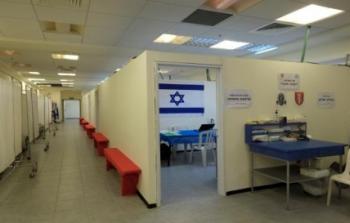 مستشفى اسرائيلي