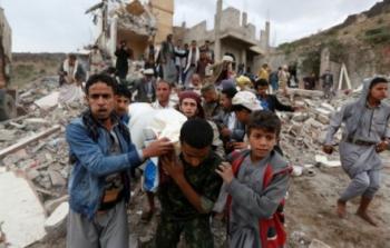 التحقيق في حرب اليمن