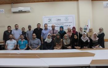 مشروع نقل الخبرات من ألمانيا إلى فلسطين