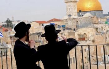 تهويد القدس