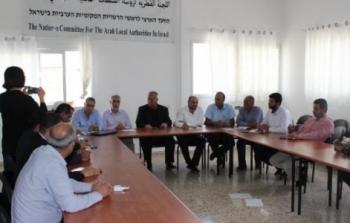 الناصرة: لجنة المتابعة ترحب بجهود إنجاز المصالحة الفلسطينية