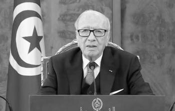 موت الرئيس التونسي باجي قائد السبسي