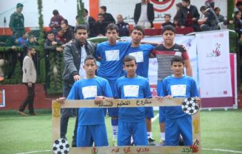 برنامج وجد يختتم بنجاح منافسات دوري كرة القدم للأطفال الأيتام في غزة