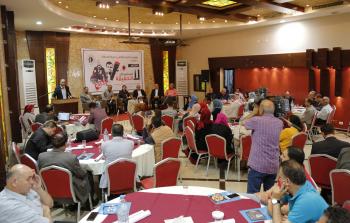 المركز الفلسطيني ينظم فعاليات