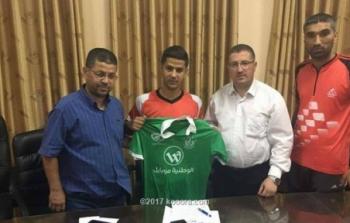 الصداقة يتعاقد من اللاعب أحمد أبو الريش