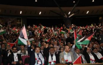 مؤتمر فلسطينيي الخارج في إسطنبول‎