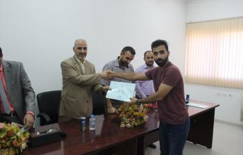 الاتصالات تختتم تدريب لطلبة الحاسوب وتكنولوجيا المعلومات