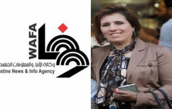 رئيسة تحرير وكالة الأنباء والمعلومات الفلسطينية 