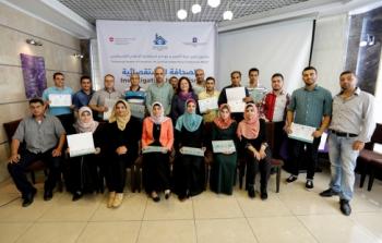 دورة الصحافة الاستقصائية