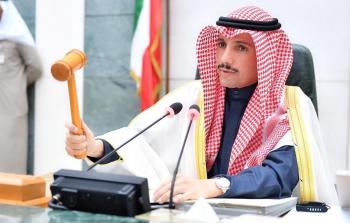 مرزوق الغانم - رئيس مجلس الأمة في الكويت