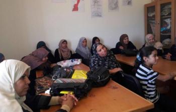 جمعية المرأة العاملة