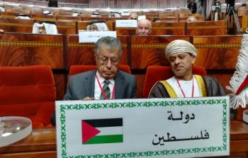 لمجلس الوطني يشارك في دورة الاتحاد البرلماني العربي