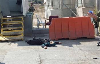 اعدام سيدة فلسطينية على حاجز اسرائيلي - ارشيف