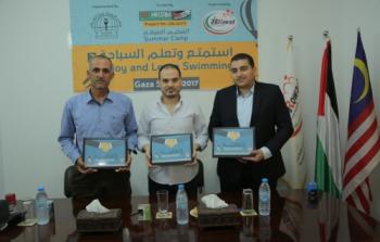 اتفاقية تعاونية مشتركة