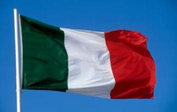 العلم الإيطالي