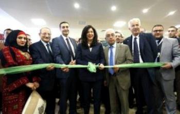 إفتتاح معرض المنتجات الفلسطينية لعام 2017